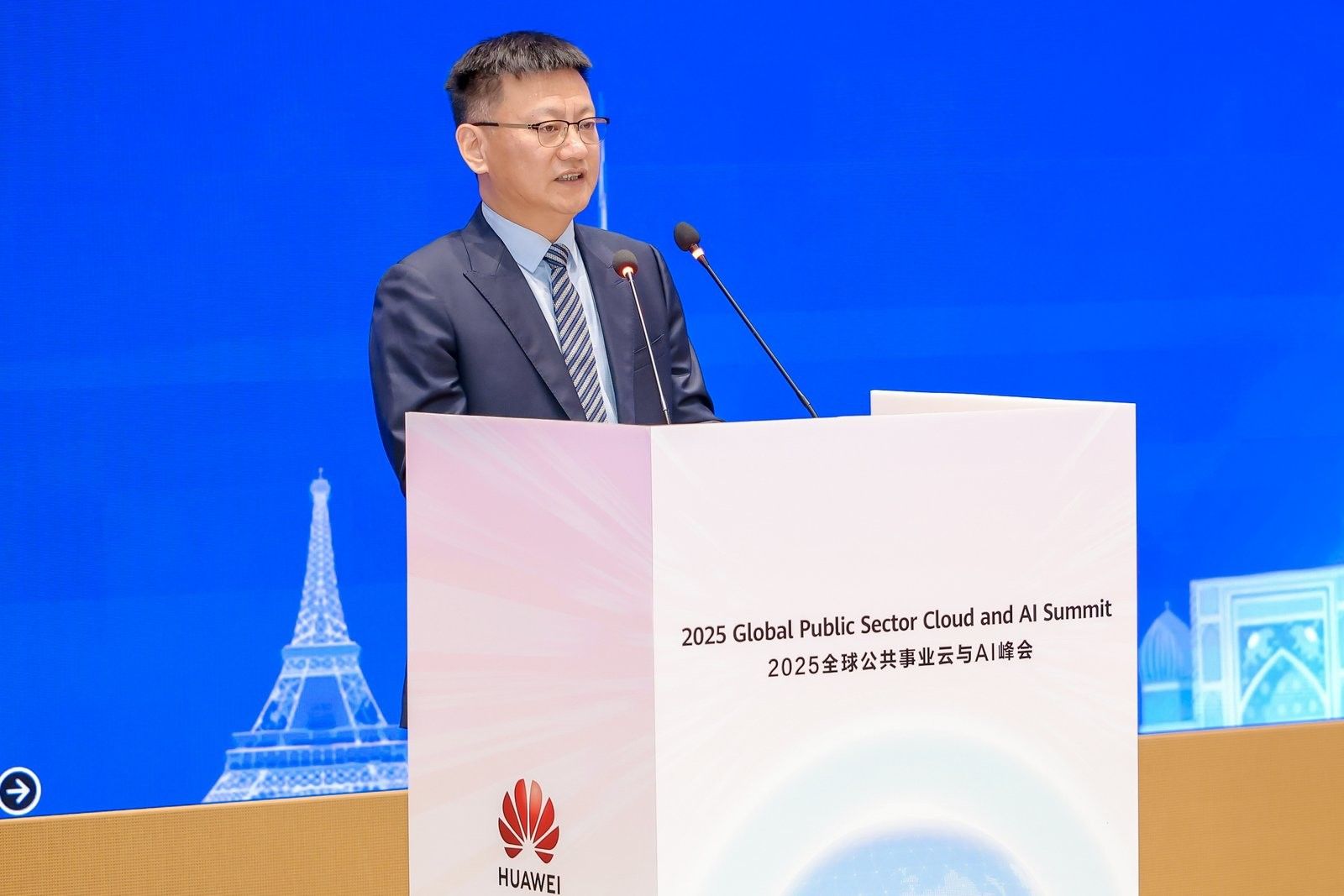 Huawei lanza la arquitectura de referencia de la Nube Gubernamental Nacional
