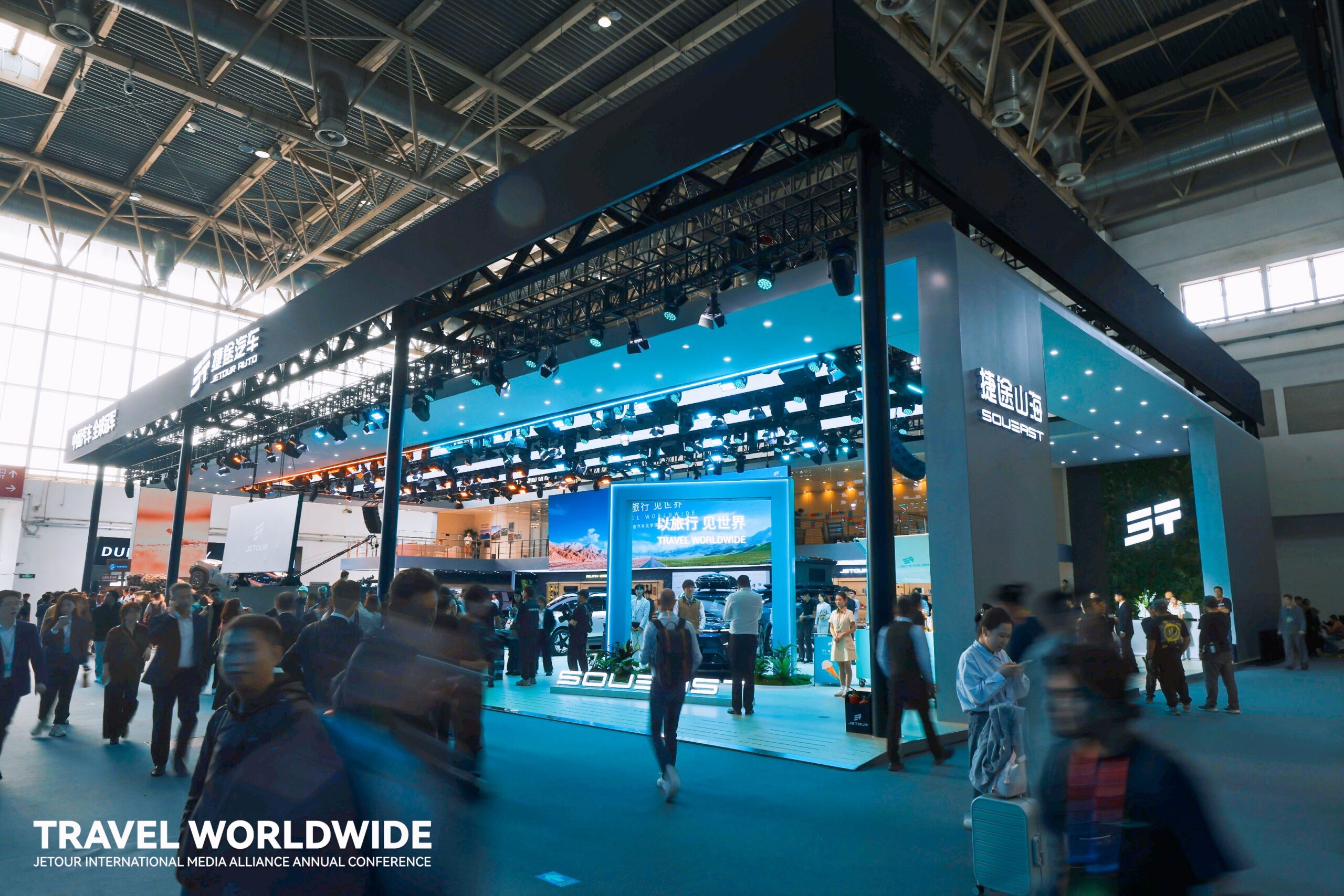 SOUEAST debuta en Auto China 2026 y coconstruye el Ecosistema Global