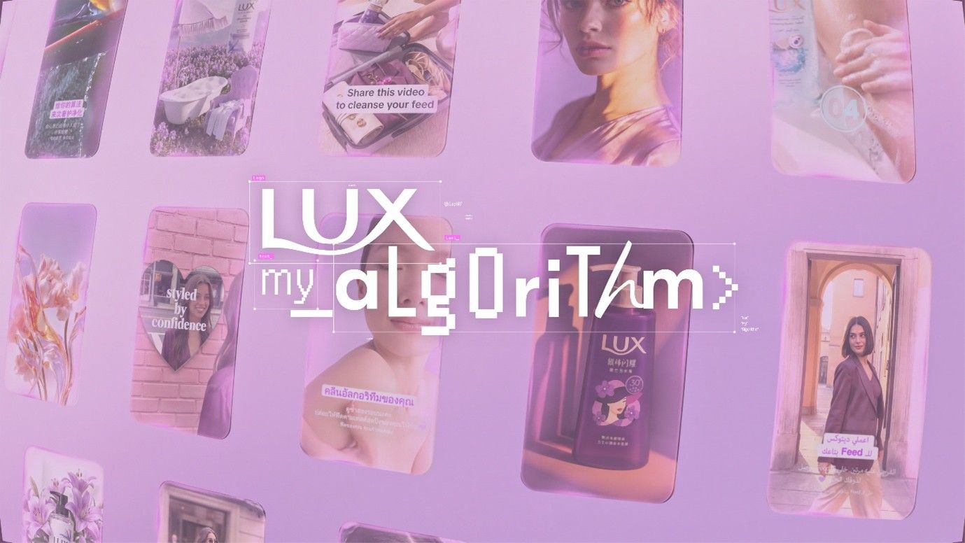 LUX transforma sus anuncios en